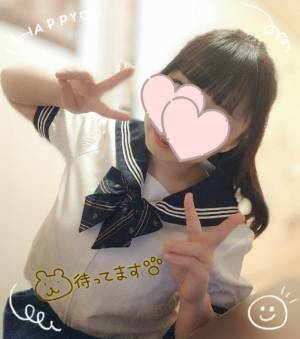 水沢あいり 25歳