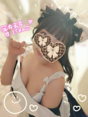 水沢あいり 25歳