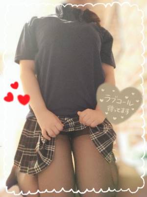 水沢あいり 25歳