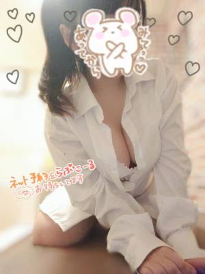 水沢あいり 25歳