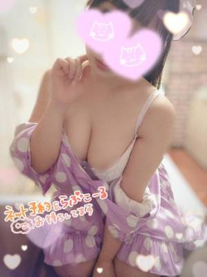 水沢あいり 25歳