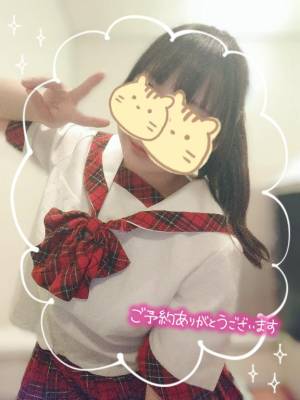 水沢あいり 25歳