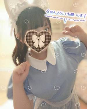 水沢あいり 25歳