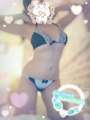 水沢あいり 25歳
