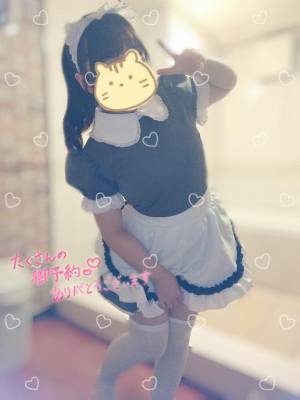 水沢あいり 25歳