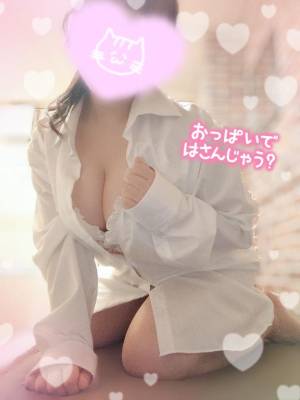 水沢あいり 25歳