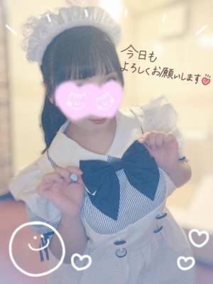 水沢あいり 25歳