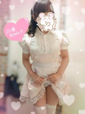 水沢あいり 25歳