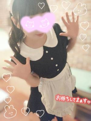 水沢あいり 25歳