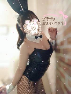 水沢あいり 25歳