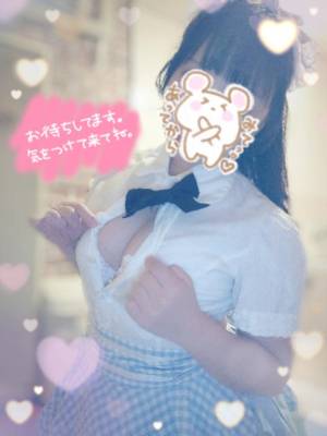 水沢あいり 25歳