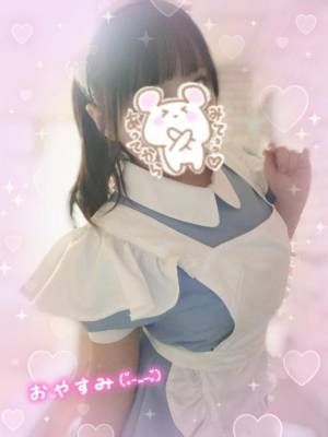 水沢あいり 25歳