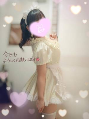 水沢あいり 25歳