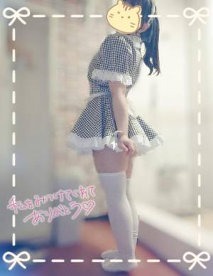 水沢あいり 25歳