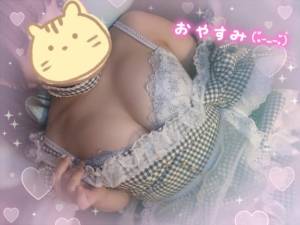 水沢あいり 25歳