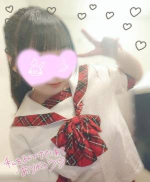 水沢あいり 25歳