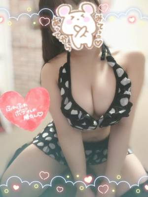 水沢あいり 25歳