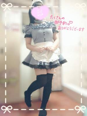 水沢あいり 25歳
