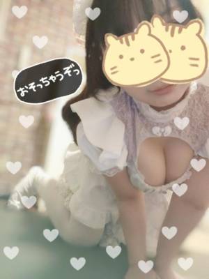水沢あいり 25歳