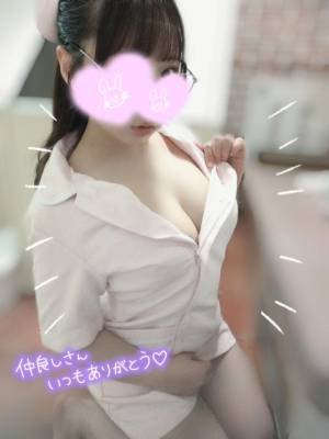 水沢あいり 25歳
