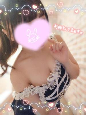 水沢あいり 25歳