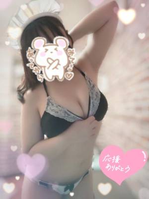 水沢あいり 25歳