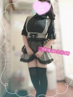 水沢あいり 25歳