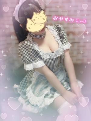 水沢あいり 25歳