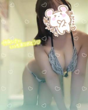 水沢あいり 25歳