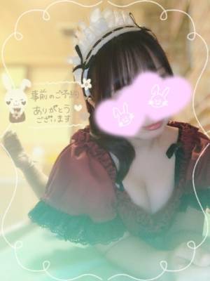水沢あいり 25歳