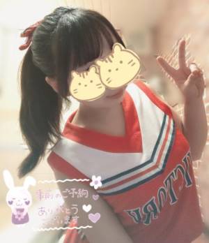 水沢あいり 25歳