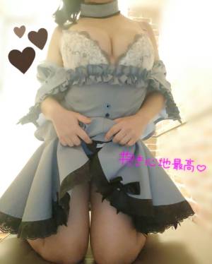 水沢あいり 25歳