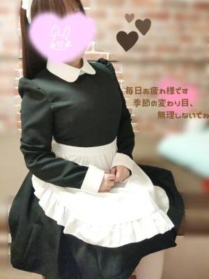 水沢あいり 25歳