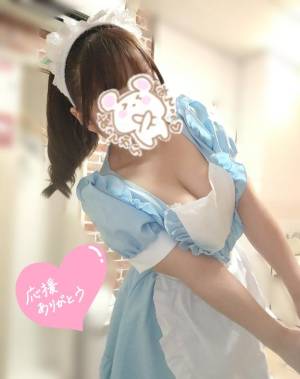 水沢あいり 25歳