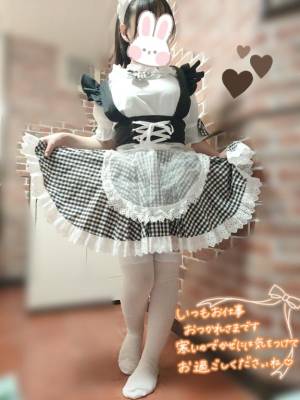 水沢あいり 25歳