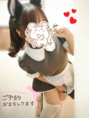 水沢あいり 25歳