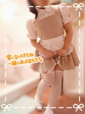 水沢あいり 25歳