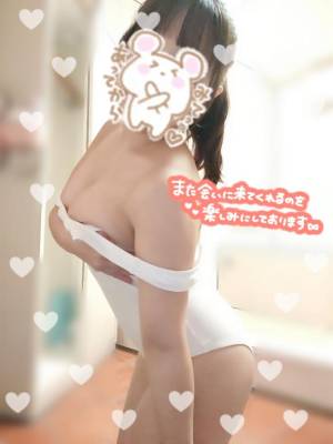 水沢あいり 25歳