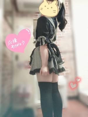 水沢あいり 25歳