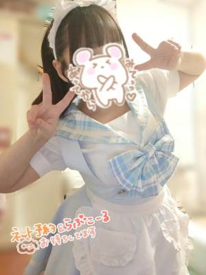 水沢あいり 25歳