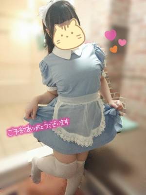 水沢あいり 25歳