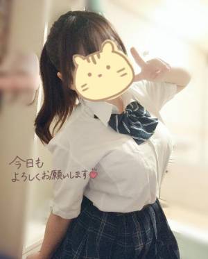 水沢あいり 25歳