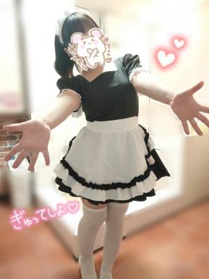 水沢あいり 25歳