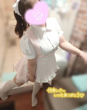 水沢あいり 25歳