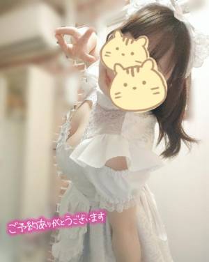 水沢あいり 25歳