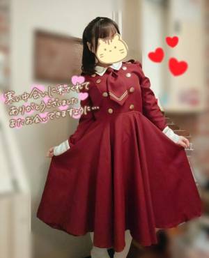 水沢あいり 25歳