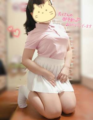 水沢あいり 25歳