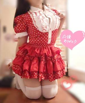 水沢あいり 25歳