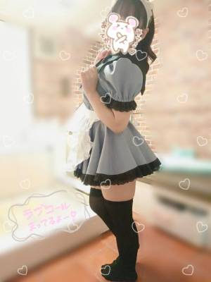 水沢あいり 25歳