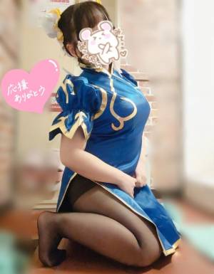 水沢あいり 25歳